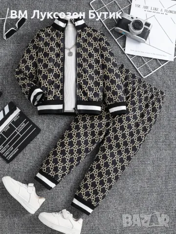 👶 ДЕТСКИ КОМПЛЕКТ – КОМФОРТ И СТИЛ ЗА НАЙ-МАЛКИТЕ! 👶