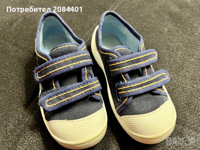 Обувки с велкро закопчаване Befado за момче - 15 см стелка, снимка 7 - Детски пантофи - 38598727