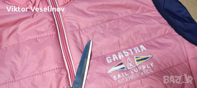 GAASTRA Yachting Vest Дамска Жилетка Розова 2XL Пухена, снимка 4 - Якета - 52337118
