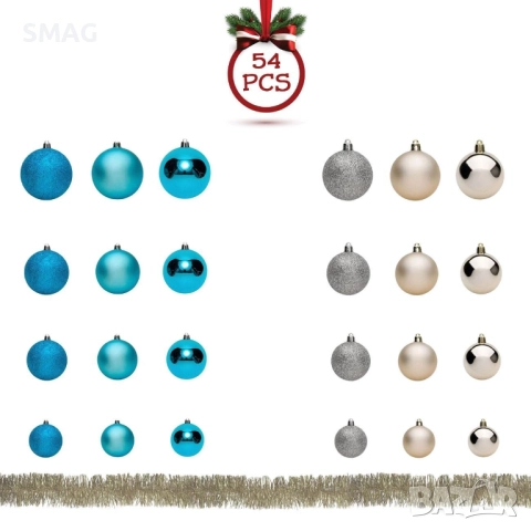 Комплект коледни топки тюркоаз и екрю 4–10 см 54 бр._1204896, снимка 2 - Други - 52353175