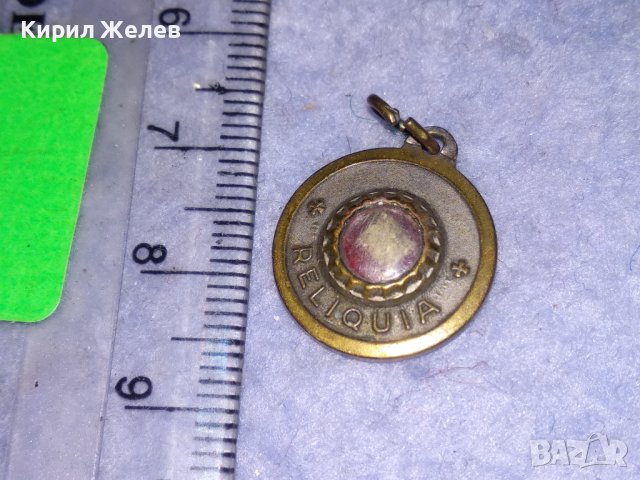 СТАР РЕЛИКВАРИЙ КАТОЛИЧЕСКА БРОНЗОВА ПОСРЕБРЕНА ДВУСТРАННА РЯДКА ИКОНКА 31225, снимка 6 - Антикварни и старинни предмети - 39856831