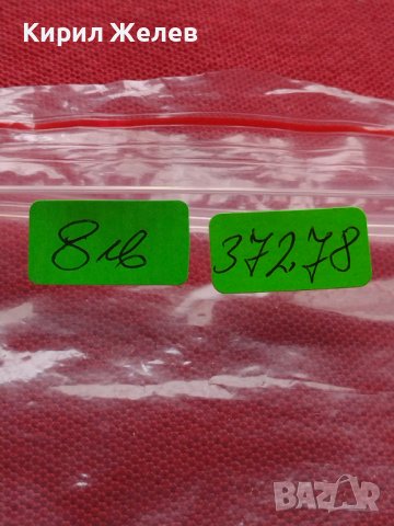 Пощенски марки ДЕТСКИ ПРИКАЗКИ, ФОЛКЛОР поща КУБА ПЕРФЕКТНО СЪСТОЯНИЕ 37278, снимка 13 - Филателия - 40330662