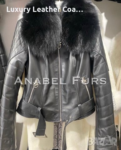 Дамски якета от естествена кожа и естествен косъм, снимка 11 - Якета - 39813774