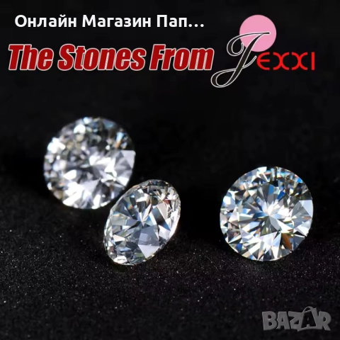 JEXXI Сребърен Комплект Колие и Обеци с Циркониеви Камъни, снимка 2 - Бижутерийни комплекти - 52411486