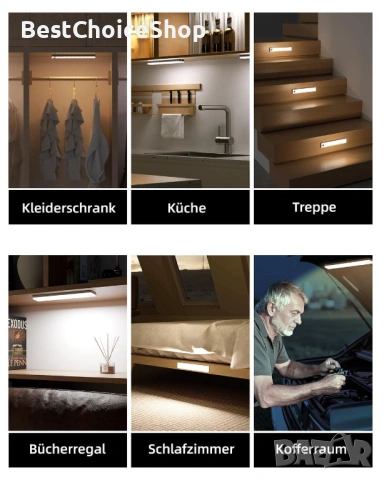 6 бр. LED осветление под шкаф със зарядна станция – 1600 mAh, 23см , снимка 10 - Лед осветление - 53663932