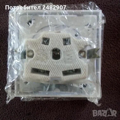 Електрически контакт, снимка 5 - Други - 50193363