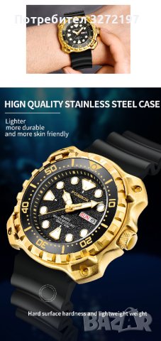 2023 FOXBOX спортен кварцов часовник,водоустойчив,подвижен безел, дата,ден от седмицата , снимка 13 - Мъжки - 41489916