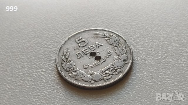 5 лева 1930 България - копче, снимка 1 - Нумизматика и бонистика - 39389348