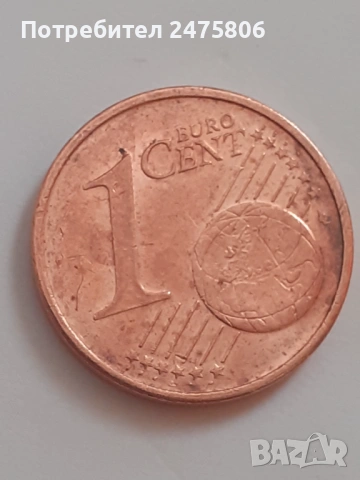 Колекционерска монета - 1 евро цента- 2002г., снимка 2 - Нумизматика и бонистика - 53475571