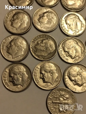 ОNE DIME 1962-1993 г., снимка 4 - Нумизматика и бонистика - 51161149