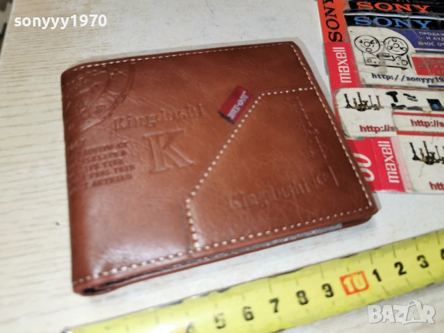 КАФЯВО ПОРТМОНЕ 0603261050, снимка 6 - Портфейли, портмонета - 53731887