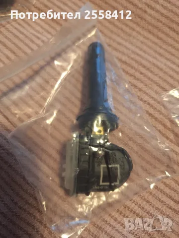 15" метални джанти за Форд Фиеста 2016г., снимка 11 - Гуми и джанти - 49934656