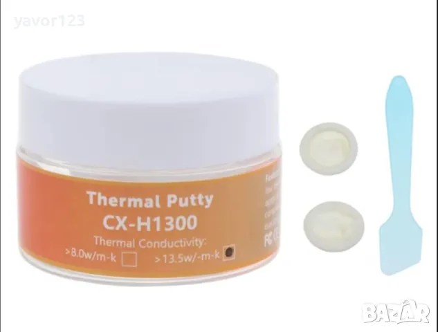 50гр CX H1300 13.5W/mk течен термопад/thermal putty, снимка 3 - Други - 48157834