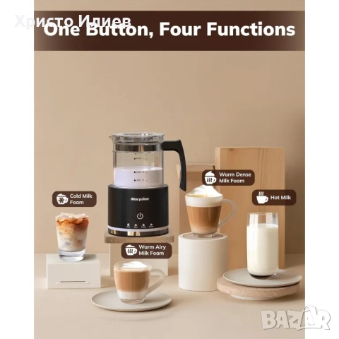 Пенообразувател за мляко Morpilot HS001 500ml Кана за мляко, снимка 5 - Кани - 52750641