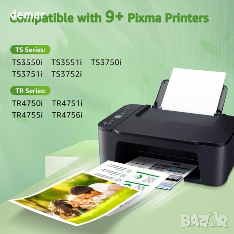 GREENSKY PG-575XL CL-576XL касети с мастило за Canon PIXMA, черна и цветна, снимка 2 - Консумативи за принтери - 52444195