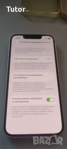 Iphone 13 mini white, снимка 3 - Apple iPhone - 55891510