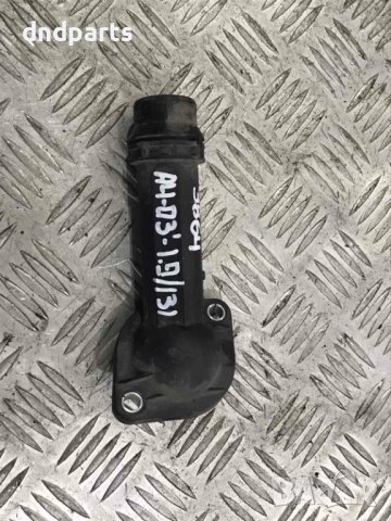 Преходник Audi A4,1.9TDI,131кс.,2003г.