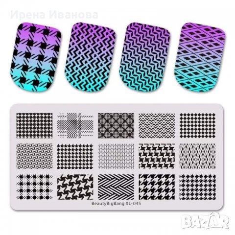 Нови плочки (шаблони) за нокти, снимка 12 - Продукти за маникюр - 39520769