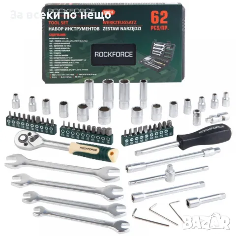 Гедоре 62 части 14'' 6-стенно RockForce