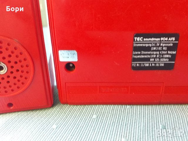 TEC 904 AFS уокмен,радиокасетофон, снимка 9 - Радиокасетофони, транзистори - 34181926