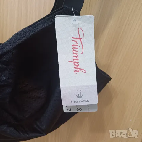 Сутиен Triumph  80 E нов, снимка 11 - Бельо - 50411490