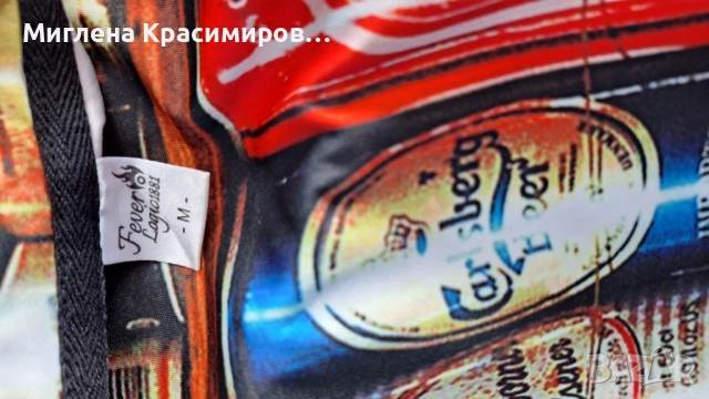 Мъжка тениска, снимка 2 - Тениски - 52379373