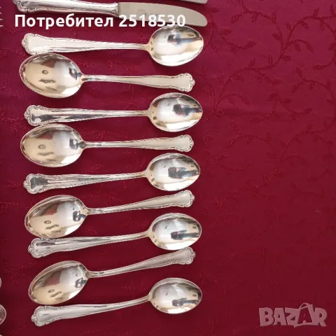 Старинни прибори B&R, снимка 12 - Други ценни предмети - 49813609