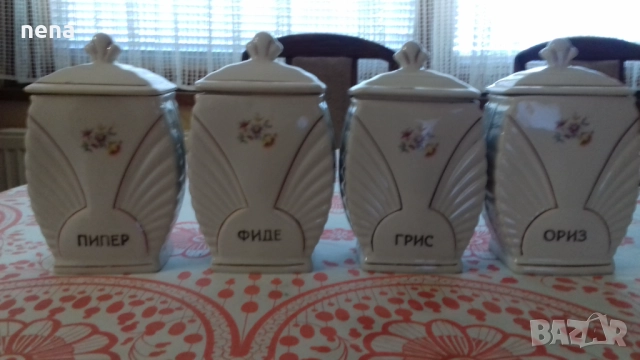 Порцеланови изделия, снимка 6 - Сервизи - 46386023