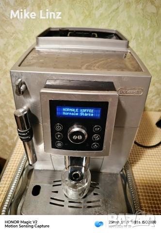 Delonghi ECAM 23.420.SB