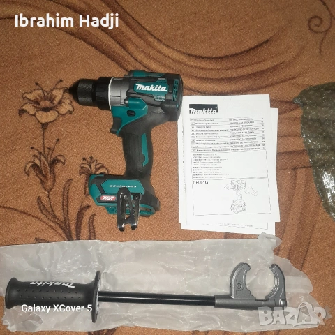 Makita DF001G 
