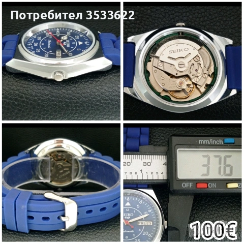 Сейко 5 автоматик, снимка 2 - Мъжки - 53012332