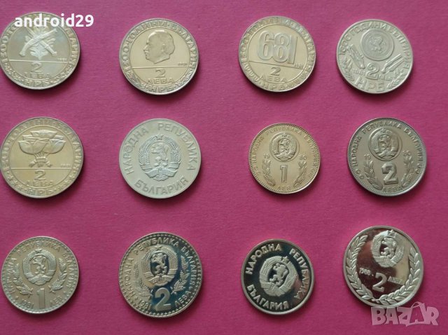 Лот юбилейни монети, снимка 2 - Нумизматика и бонистика - 34710749