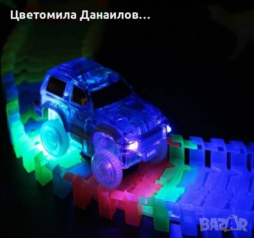 Детски комплект от гъвкава светеща писта и кола  Magic Tracks с 5 LED светлини 220 части , снимка 2 - Коли, камиони, мотори, писти - 41763032