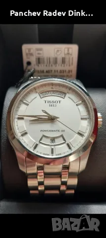 Tissot Couturier, снимка 2 - Мъжки - 48864921