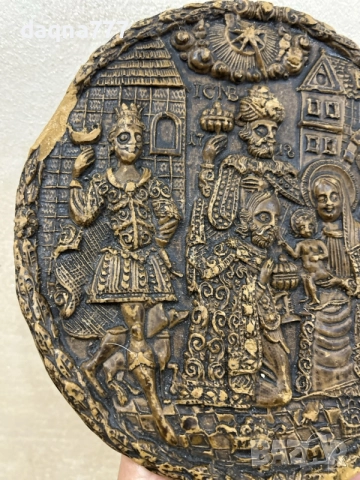 Антикварен восъчен плакет 1718 г, снимка 2 - Антикварни и старинни предмети - 55737727