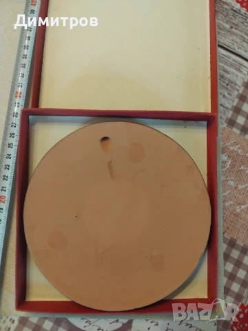 Порцеланов плакет