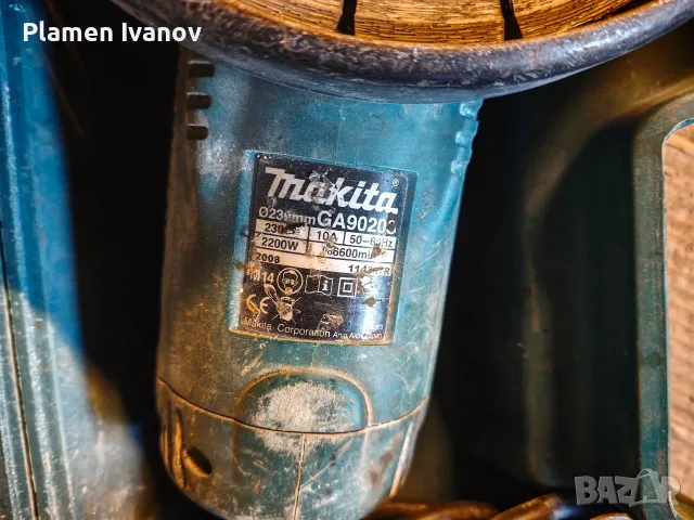 Углошлайф Makita GA9020, снимка 2 - Ъглошлайфи - 56087400