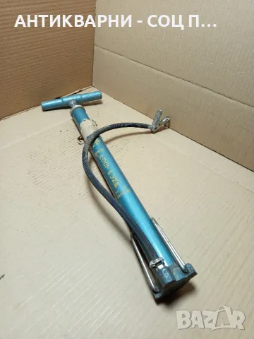 Соц Стара Ръчна Помпа.