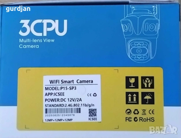 двойна wifi камера А18, снимка 5 - IP камери - 53615102