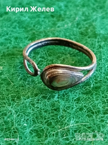 Винтидж авторски сребърен пръстен с седеф ръчна изработка 52425