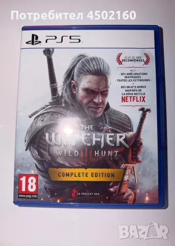 The Witcher Ps5