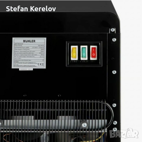 Технически характеристики на Диспенсер за вода Muhler WD-99CBL, компресор, долно зареждане  Тип: Дис, снимка 7 - Друга електроника - 53652396