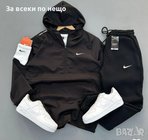 Nike Мъжки Черен Спортен Комплект🔝Мъжки Спортен Екип Найк Код LFS830