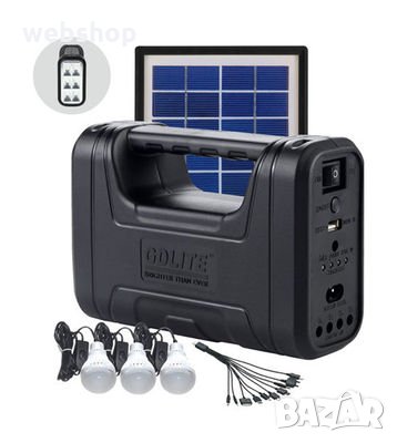 Комплект соларна осветителна система GDLITE, снимка 5 - Соларни лампи - 35678968