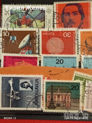 Стари пощенски марки от цял свят смесени редки за КОЛЕКЦИЯ ДЕКОРАЦИЯ 51582, снимка 2 - Филателия - 53233112