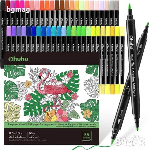 Ohuhu комплект маркери и скицник-48 цвята, 72 страници, снимка 2 - Ученически пособия, канцеларски материали - 52183585