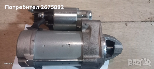 нов стартер за мерцедес няколко модела, снимка 3 - Аксесоари и консумативи - 52966172