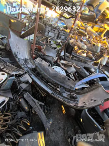 Задна броня за Рено Лагуна 02 Г., снимка 4 - Части - 48500371