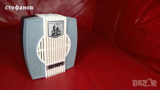 Ретро съветска радиоточка ОМИЧ , снимка 7 - Антикварни и старинни предмети - 51344751