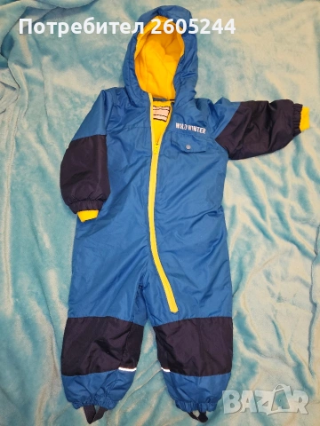 ескимос /гащеризон за дете 86-92 размер